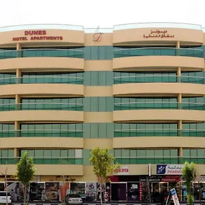 Dunes Al Qusais Aparthotel